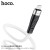 X53 Angel Silicone Charging Data Cable For Micro-White